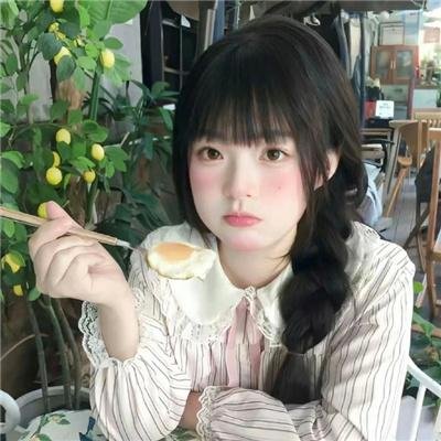 青春逍遥游